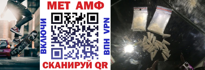 гидра tor  Апатиты  АМФ Розовый 