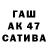 Амфетамин 97% stasiuk capa