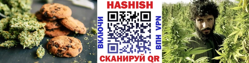 где найти наркотики  нарко площадка как зайти  Canna-Cookies марихуана  Апатиты 