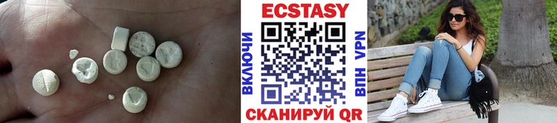 Ecstasy Дубай  Апатиты 