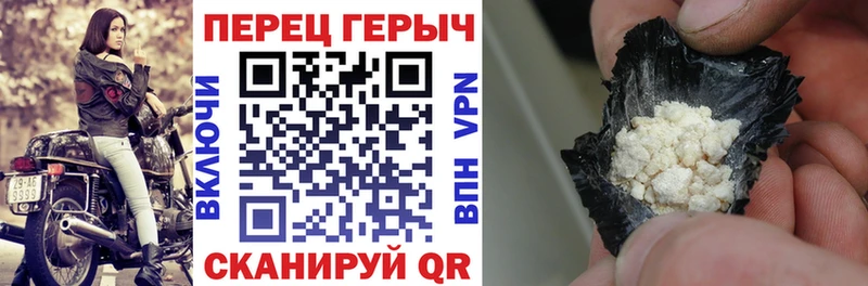 Героин VHQ  мориарти какой сайт  Апатиты 