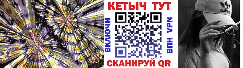 даркнет какой сайт  Апатиты  Кетамин VHQ  наркотики 