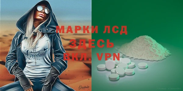 2c-b Алзамай