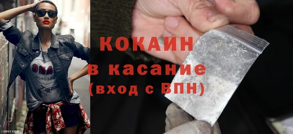 2c-b Алексеевка