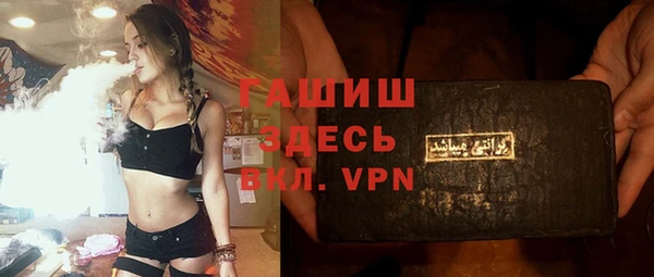 2c-b Алексеевка