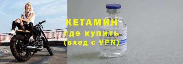 амф Россошь