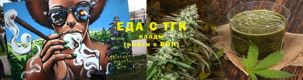 2c-b Алексеевка