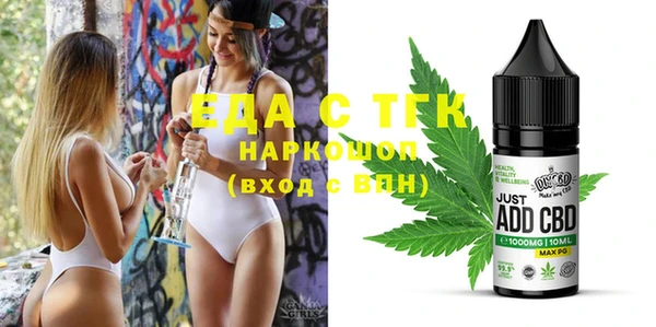 2c-b Алзамай