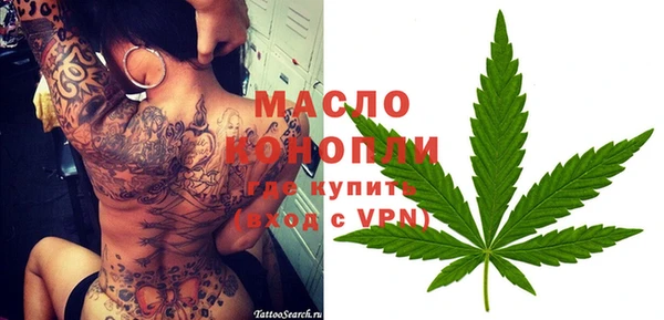 2c-b Алзамай