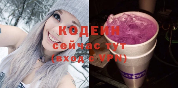 2c-b Алзамай