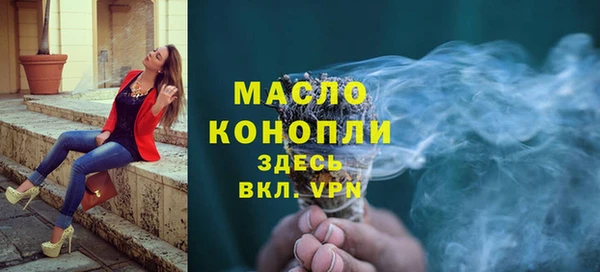 хмурый Ростов