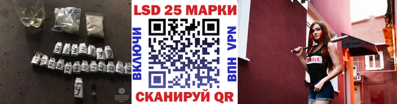 гидра tor  Апатиты  Лсд 25 экстази кислота 