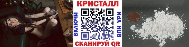 закладка  сайты даркнета как зайти  МЕТАМФЕТАМИН пудра  Апатиты 